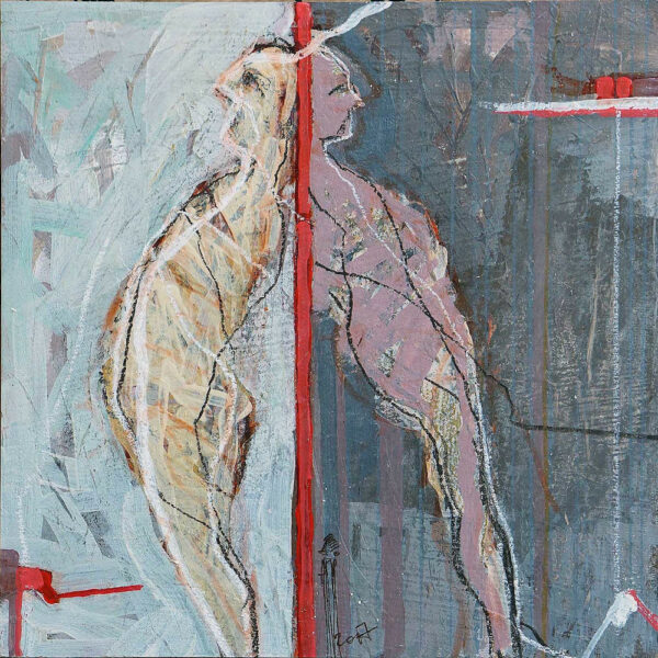 Artur Majka, Éloignés, 2017